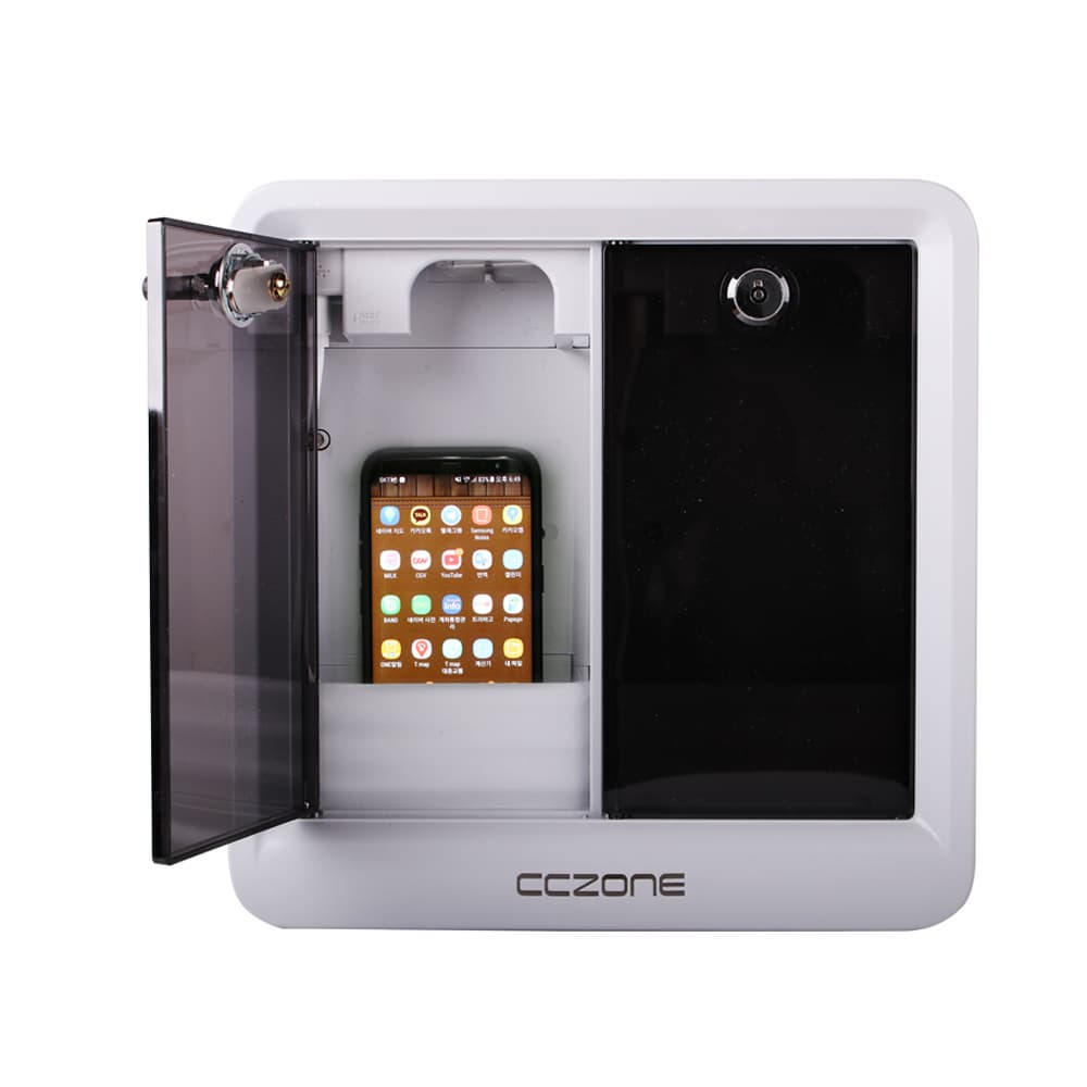 Sterilizing charger for smartphones _ CCZONE201